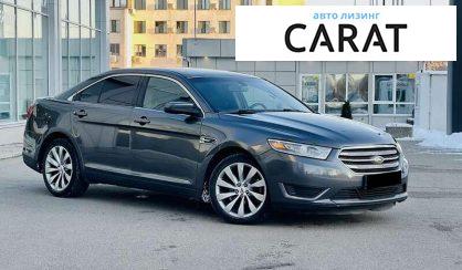 Ford Taurus 2015