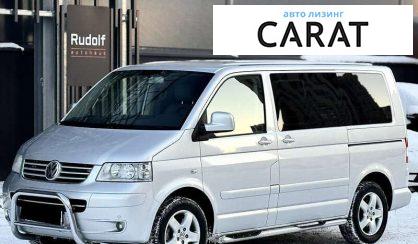 Volkswagen Multivan 2006 Volkswagen Multivan 2006