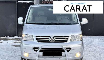 Volkswagen Multivan 2006 Volkswagen Multivan 2006