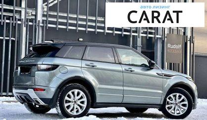 Land Rover Range Rover Evoque 2015