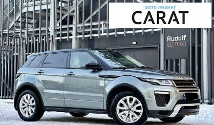 Land Rover Range Rover Evoque 2015