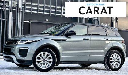 Land Rover Range Rover Evoque 2015