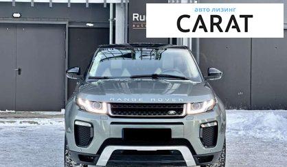 Land Rover Range Rover Evoque 2015