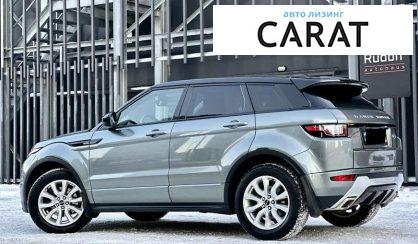 Land Rover Range Rover Evoque 2015