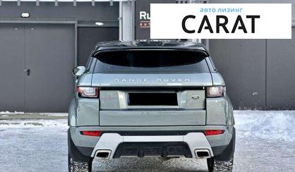 Land Rover Range Rover Evoque 2015