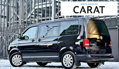 Volkswagen Multivan 2011 Volkswagen Multivan 2011