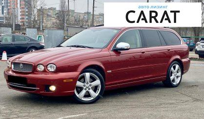 Розглянути Jaguar X-Type 2008 Jaguar X-Type 2008 - авто лізинг Carat