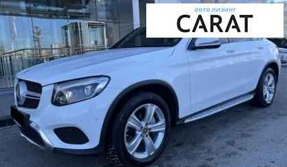 Рассмотреть Mercedes-Benz GLC-Class 2017 Mercedes-Benz GLC-Class 2017 - авто лізинг Carat