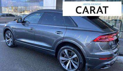 Audi Q8 2019