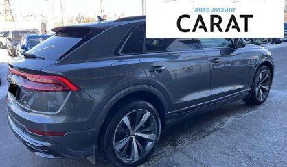 Audi Q8 2019