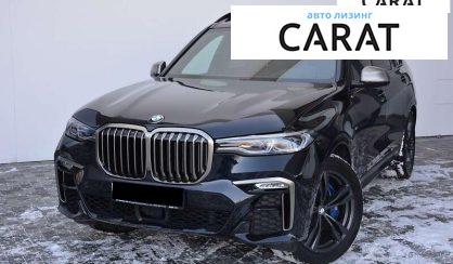 BMW X7 2020