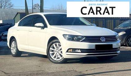 Volkswagen Passat 2017