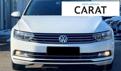 Volkswagen Passat 2017