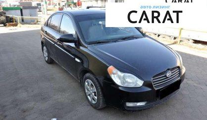 Hyundai Accent 2008