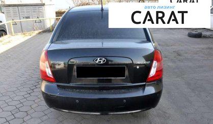 Hyundai Accent 2008