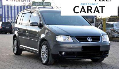 Volkswagen Touran 2006