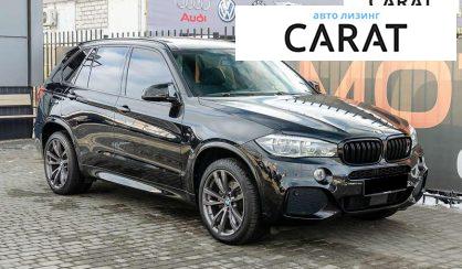 BMW X5 2016