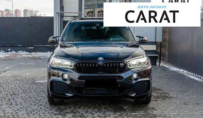 BMW X5 2016