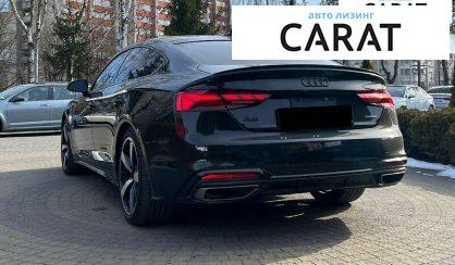 Audi A5 2023