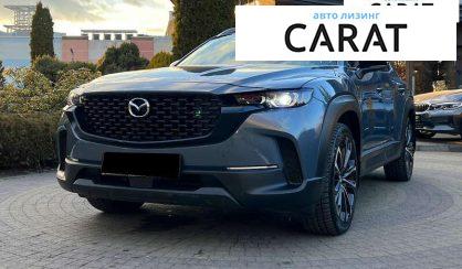 Розглянути Mazda CX-50 2022 Mazda CX-50 2022 - авто лізинг Carat