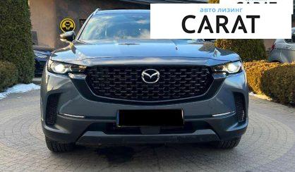 Mazda CX-50 2022