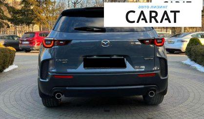 Mazda CX-50 2022