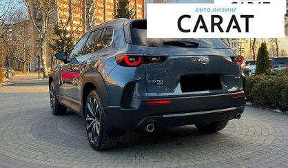Mazda CX-50 2022