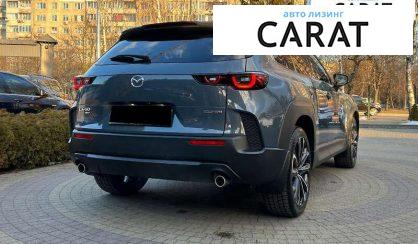 Mazda CX-50 2022