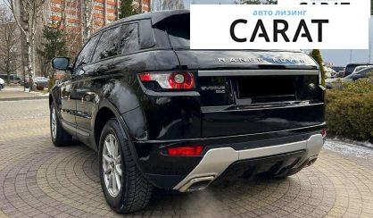 Land Rover Range Rover Evoque 2012