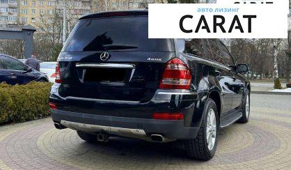 Mercedes-Benz GL-Class 2008