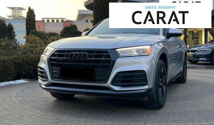 Розглянути Audi Q5 2019 Audi Q5 2019 - авто лізинг Carat