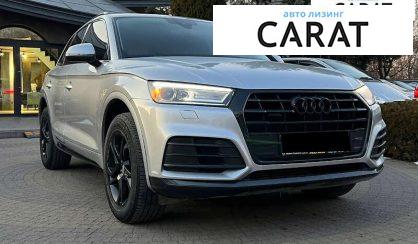 Audi Q5 2019