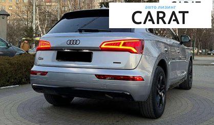 Audi Q5 2019