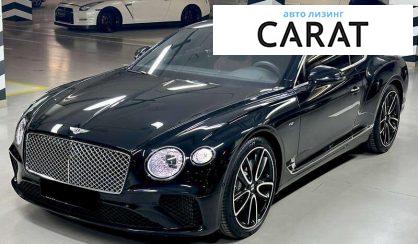 Bentley Continental GT 2020