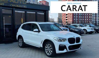 BMW X3 2019