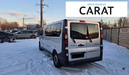 Renault Trafic пасс. 2015