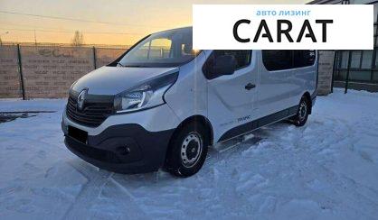 Renault Trafic пасс. 2015