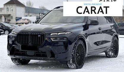 BMW X7 2022 BMW X7 2022