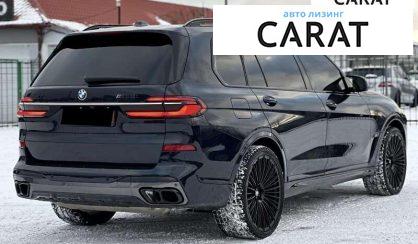BMW X7 2022 BMW X7 2022