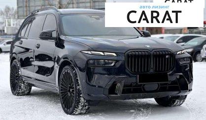 BMW X7 2022 BMW X7 2022