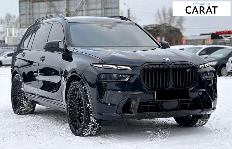 BMW X7 2022 BMW X7 2022