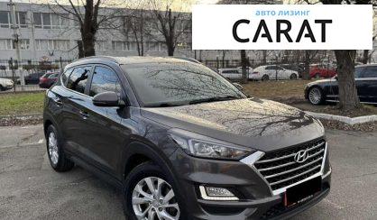 Hyundai Tucson 2019