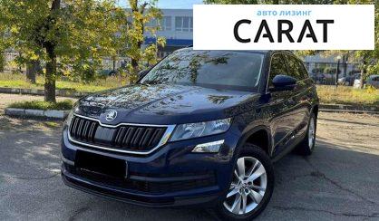 Skoda Kodiaq 2017 Skoda Kodiaq 2017