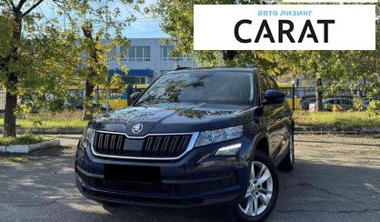 Skoda Kodiaq 2017 Skoda Kodiaq 2017