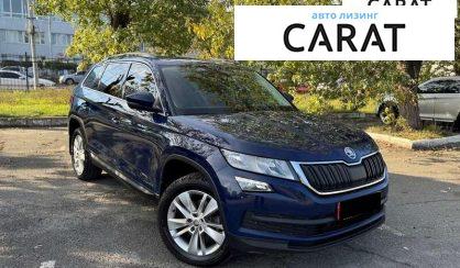 Skoda Kodiaq 2017 Skoda Kodiaq 2017