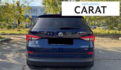 Skoda Kodiaq 2017 Skoda Kodiaq 2017