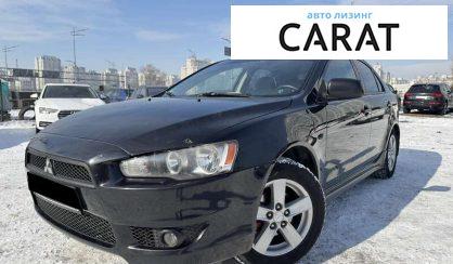 Рассмотреть Mitsubishi Lancer 2009 Mitsubishi Lancer 2009 - авто лізинг Carat