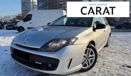 Рассмотреть Renault Laguna 2010 Renault Laguna 2010 - авто лізинг Carat