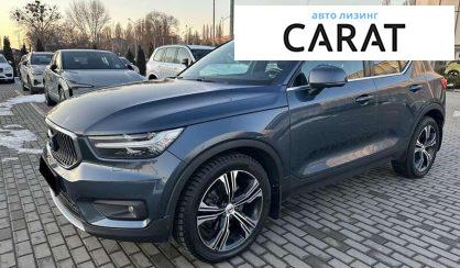 Рассмотреть Volvo XC40 2019 Volvo XC40 2019 - авто лізинг Carat
