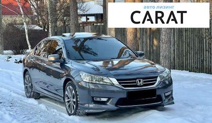 Honda Accord 2013